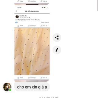Boi nhà em