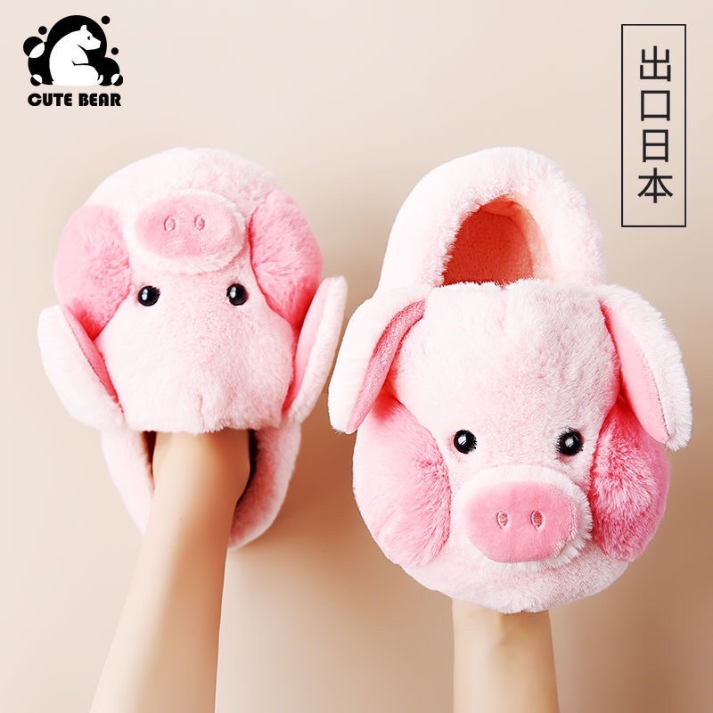 Dép bôn đi trong nhà hình chú heo dễ thương, Dép bông hình chú heo đi trong nhà chống trơn trượt bông kịn và đẹp