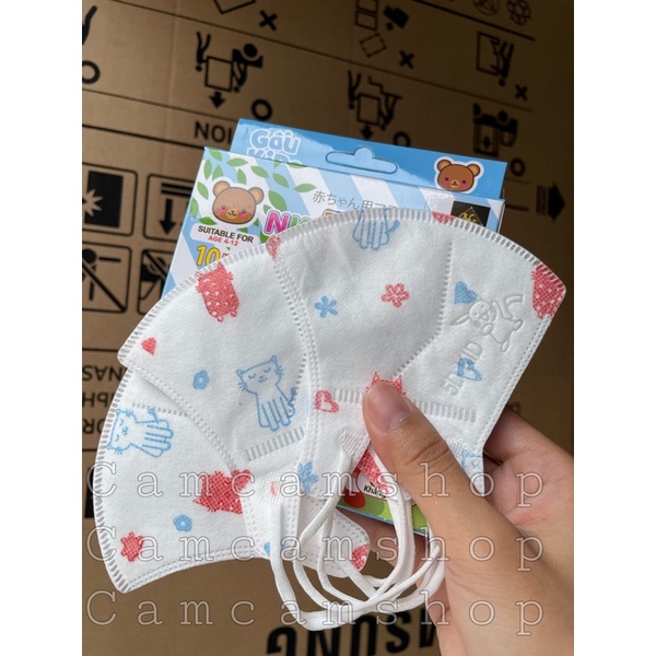 Combo 50 chiếc khẩu trang 5D trẻ em chính hãng cho bé từ 0-3 tuổi