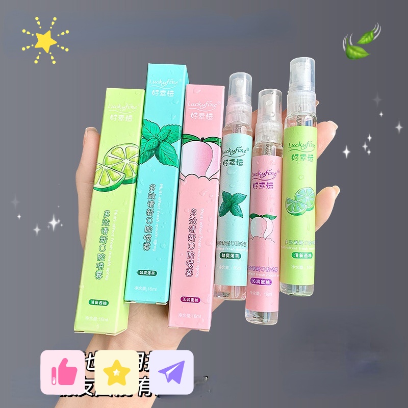 [Hàng mới về] Chai xịt thơm miệng Luckfine 15dung tích giữ mùi lâu không chứa cồn | BigBuy360 - bigbuy360.vn