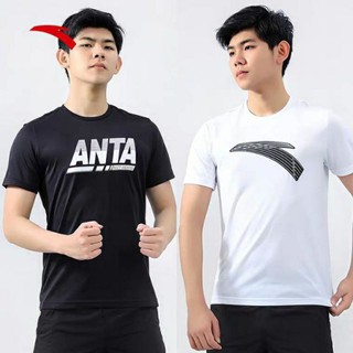 Combo áo phông nam 2 màu đen trắng