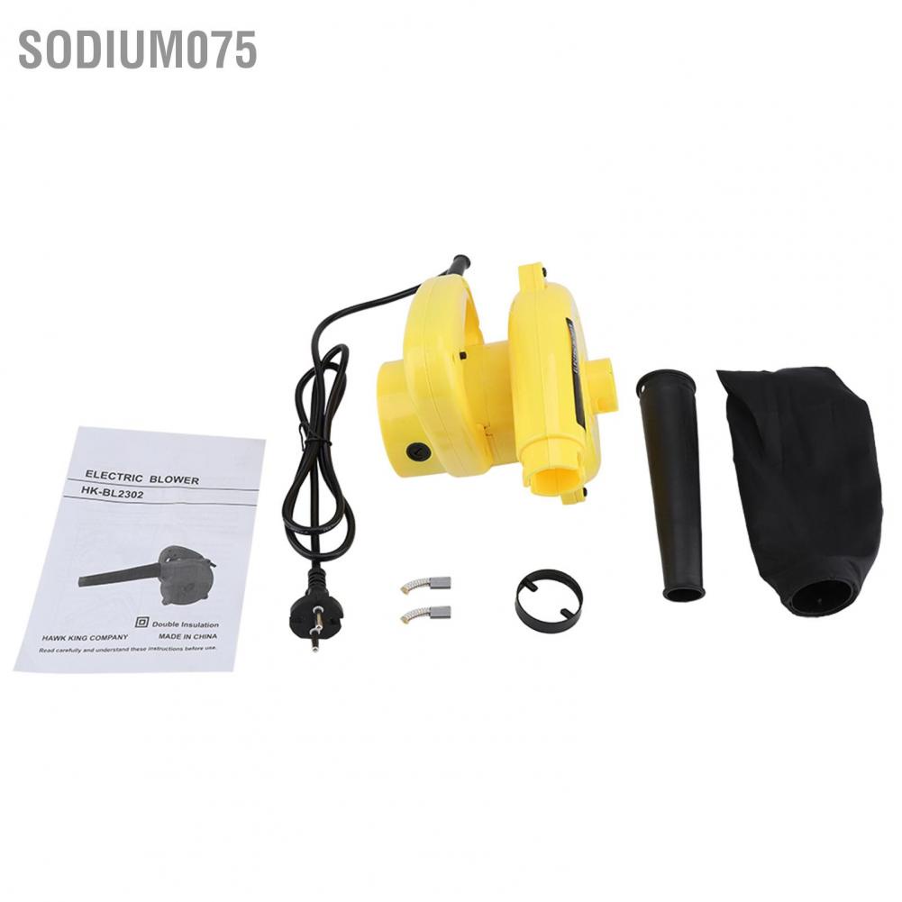 Máy thổi khí hút bụi loại bỏ bụi bẩn hoạt động điện cầm tay 220V 800W giắc cắm EU dành cho xe hơi máy tính