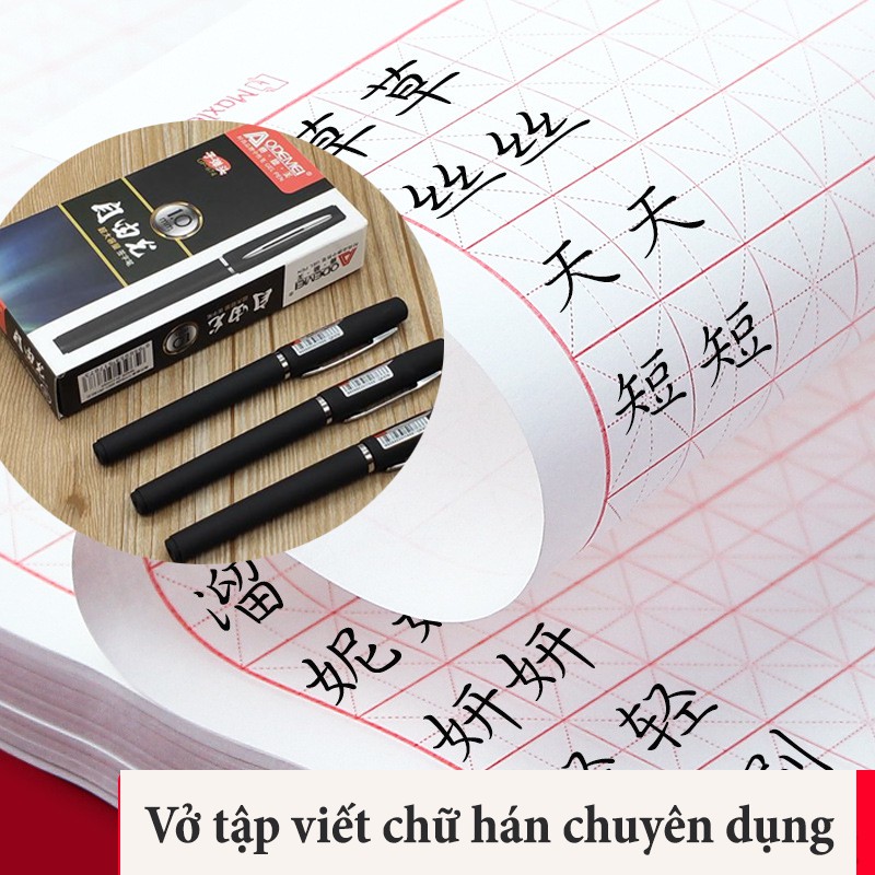 vở tập luyện viết chữ hán ô vuông, giấy viết chữ hán - kẻ xuyên tâm