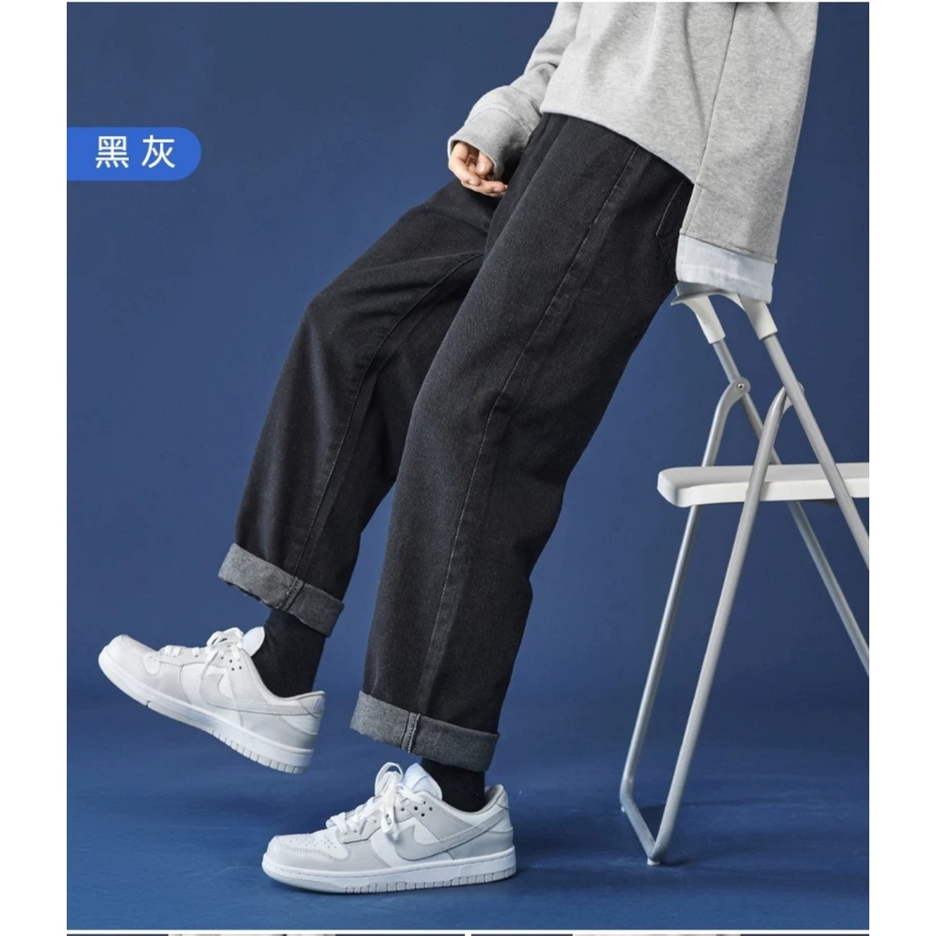 Quần ống rộng jeans baggy nam cap cấp-Quần bò ống đứng ulzzang style 2021 mới
