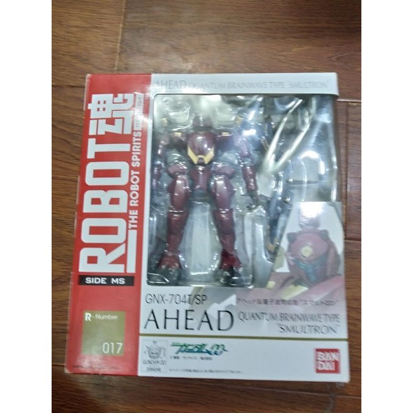 FIGURE ROBOT SPIRITS AHEAD SMULTRON MÔ HÌNH NHÂN VẬT