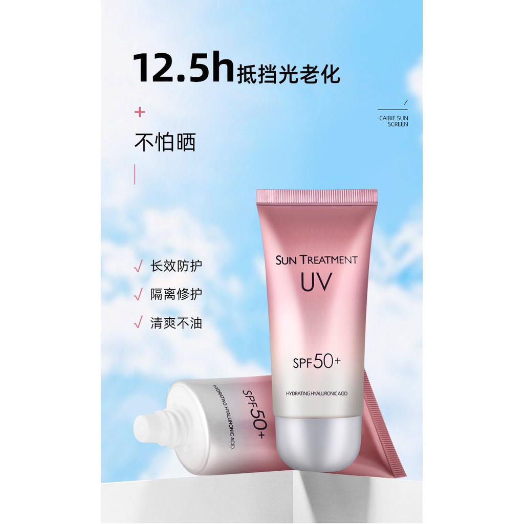 Kem Chống Nắng Chống Tia UV Sun Treatment SPF 50+ Hàng Nội Địa Trung, Dưỡng Da Trắng Hồng Rạng Rỡ