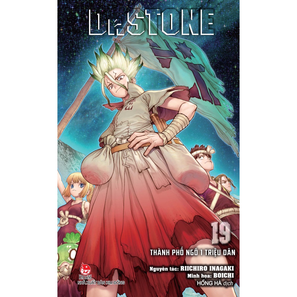 Truyện tranh - DR. STONE lẻ tập 1 đến tập 20