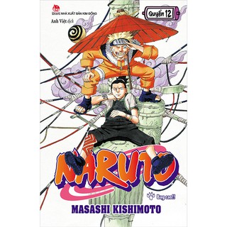 Sách - Combo Naruto Tập 11- 20 (10 Cuốn)