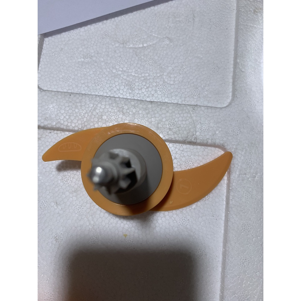 Máy Xay Đa Năng Philips HR7310