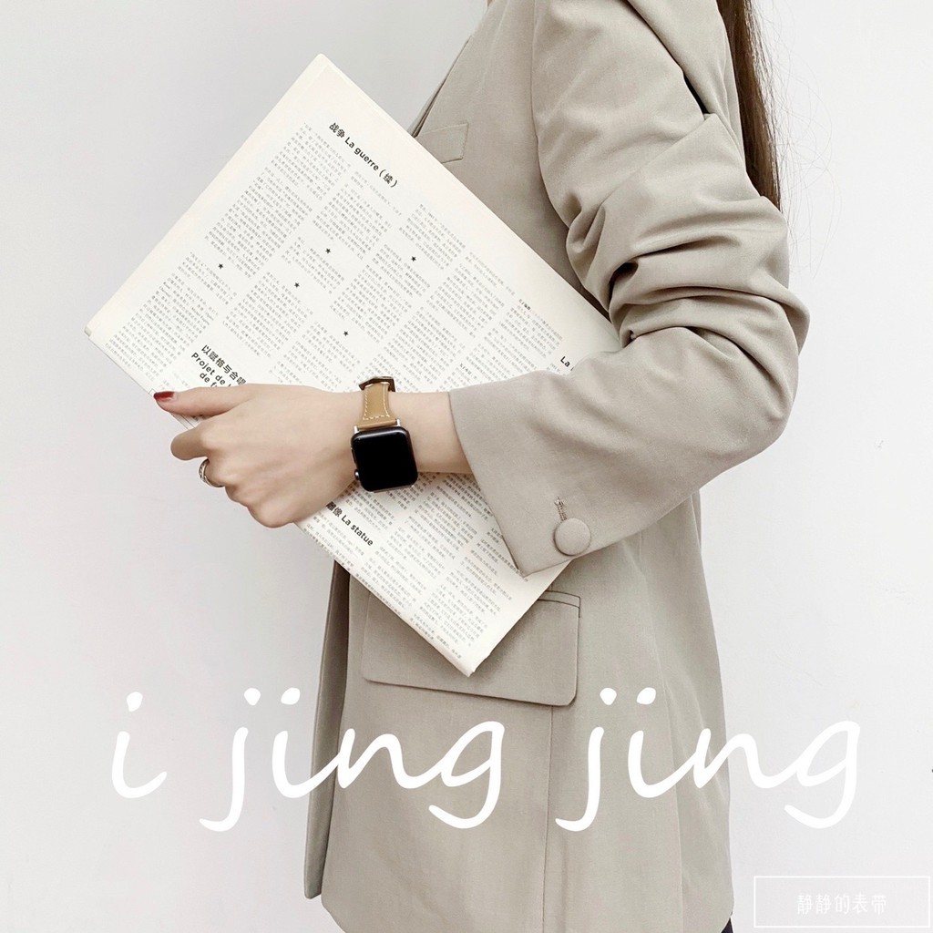 Dây Đeo Da Thời Trang Cho Đồng Hồ Thông Minh iWatch series 8 7 6 5 SE 4 3 2 41mm 45mm 40mm 42mm 44mm 38mm