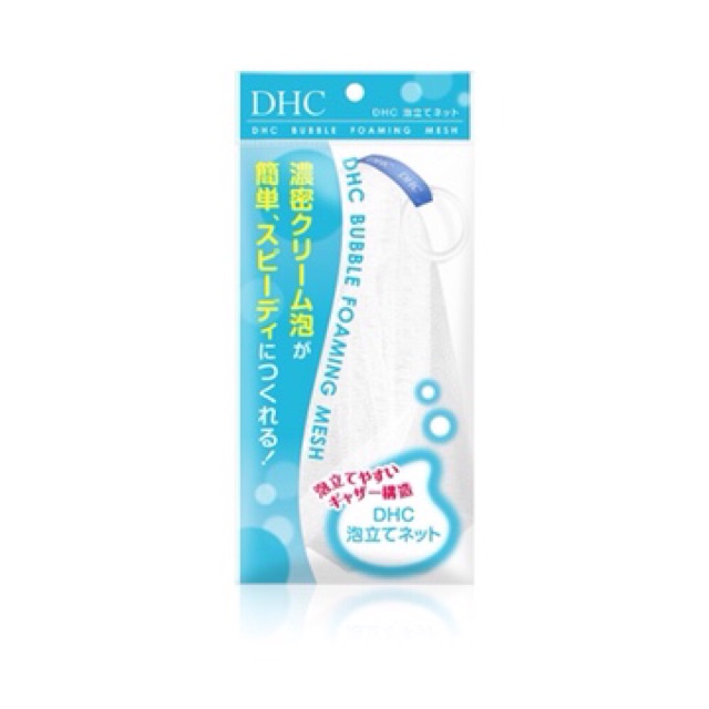 (HÀNG CHÍNH HÃNG) LƯỚI TẠO BỌT DHC BUBBLE FOAMING MESH | BigBuy360 - bigbuy360.vn