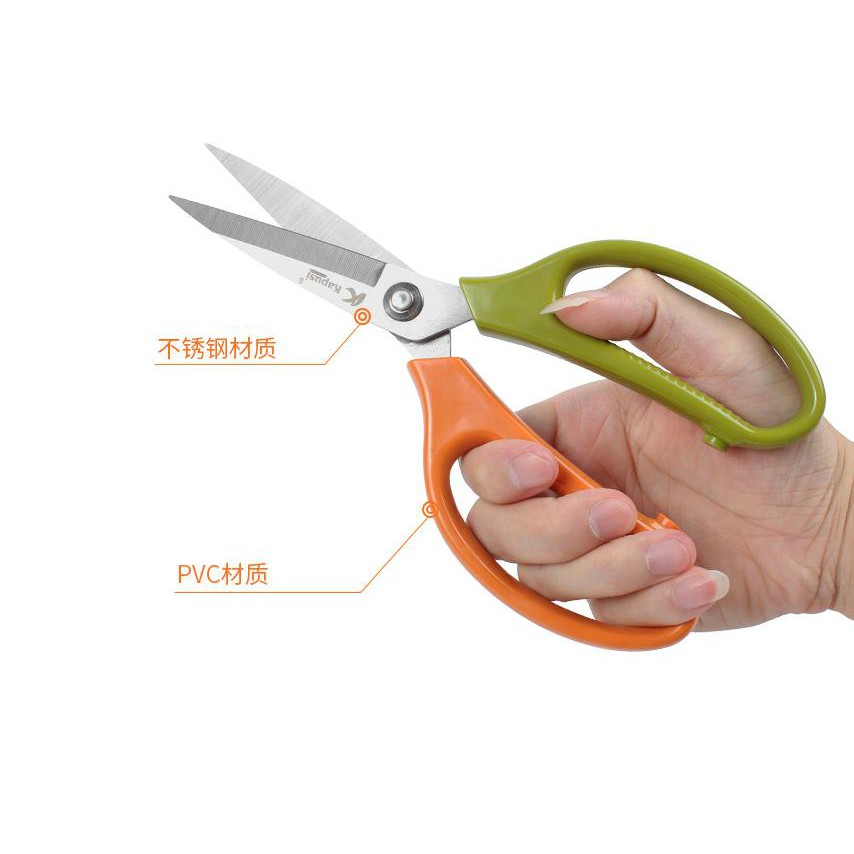 Kapusi Kéo Cắt Thịt Gà Kapusi SK5 Nội Địa Nhật Bản Cao Cấp