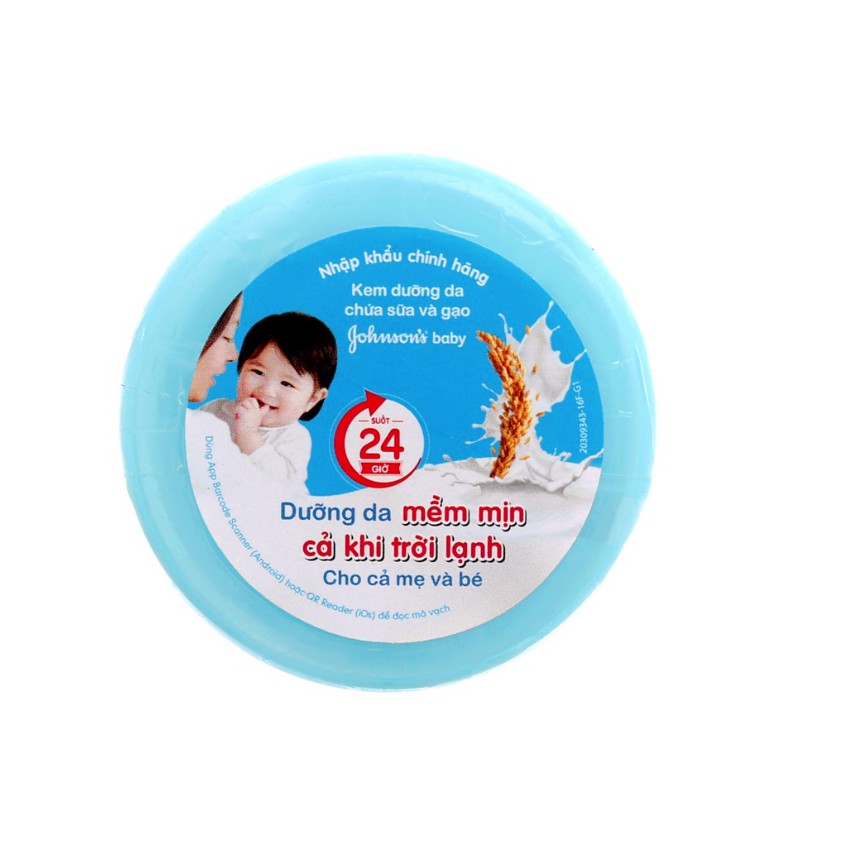 Kem Dưỡng Da Tinh Chất Sữa Và Gạo Johnson's Baby Hũ 50g