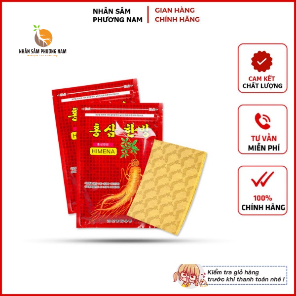Cao Dán Hồng Sâm Himena Đỏ Hàn Quốc 20 Miếng