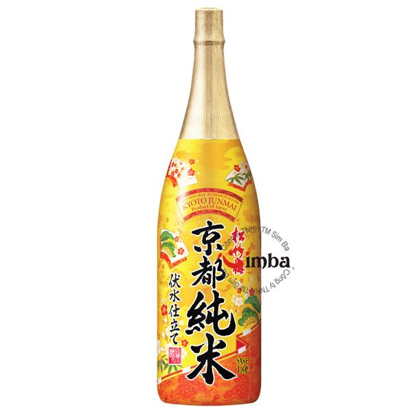 Set quà tết Sum Vầy - 1200k | BigBuy360 - bigbuy360.vn