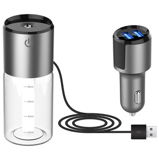 Máy khuếch tán tinh dầu lọc không khí ô tô Car Humidifier BC35B - ShopToro