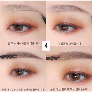 CHÌ MÀY THE FACE SHOP - CÁI