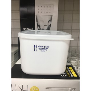 Hộp nhựa đựng thực phẩm Nhật Bản đủ kích thước dung tích Made in Japan- Hàng Nhật nội địa