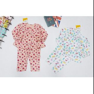 Set 2 Bộ jumping beans