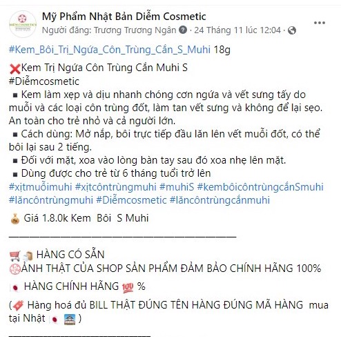 Kem ngứa côn trùng cắn Muhi S
