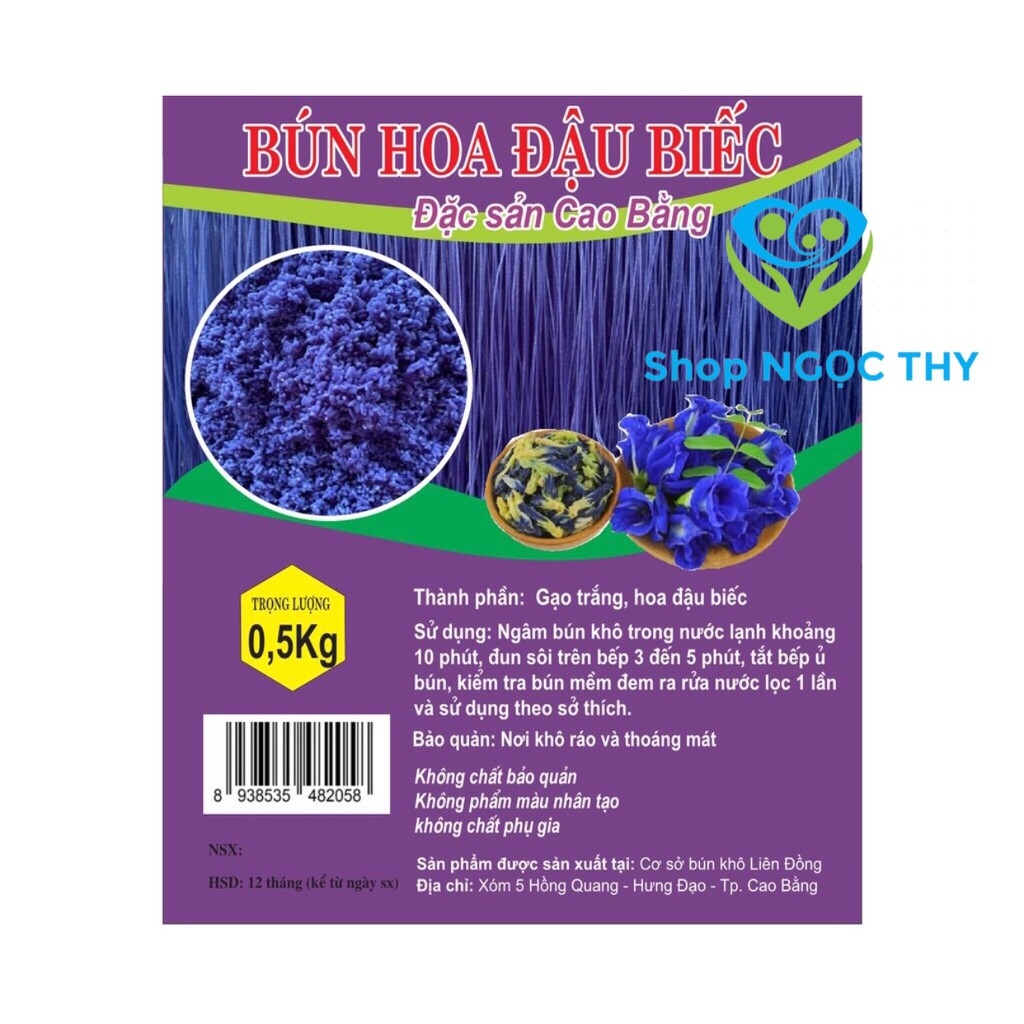 Bún hoa đậu biếc đặc sản Cao Bằng 500gr
