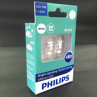 Bóng Led T10 Philip