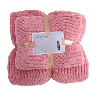 Set bộ 2 khăn( khăn tắm 1m4 +1 khăn mặt)