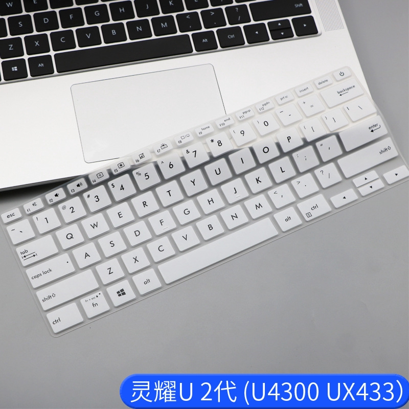 Tấm phủ bàn phím laptop Asus U4300 U4300Fn Zenbook U2 Ux433 14 Inch bằng silicon siêu mỏng