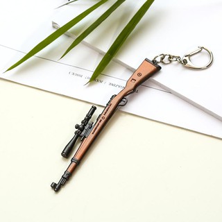 Móc khóa mô hình PUBG - K98