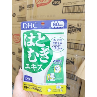 Viên uống trắng da D H C Extract [60 VIÊN] Nhật Bản 60 ngày