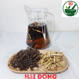 Trà nhân trần - la hán- cam thảo - thanh nhiệt giải độc, lợi tiểu hỗ trợ mất ngủ, đau họng, mất tiếng #DONG226