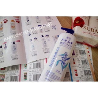 SỮA TẮM DƯỠNG DA Ý DĨ HATOMUGI 800ml