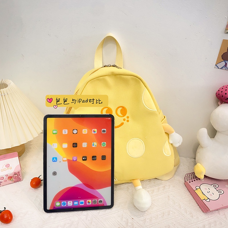 Ba Lô Vải Cỡ Lớn In Hoạt Hình Phô Mai Kiểu Nhật Bản Dễ Thương Cho Nữ