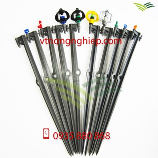 10 Cây cắm béc tưới 45cm BB45 xám