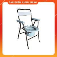 GHẾ BÔ VỆ SINH CHO NGƯỜI GIÀ FS-899