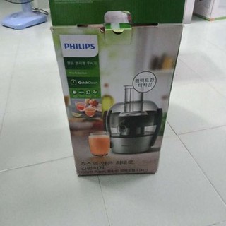 Máy Ép trái cây Philips HR1836 - hàng nhập khẩu