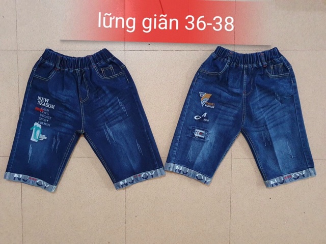 Quần jean cho bé giá sỉ (size đại)