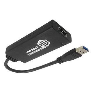CÁP CHUYỂN ĐỔI USB 3.0 SANG HDMI KINGMASTER AY-54D