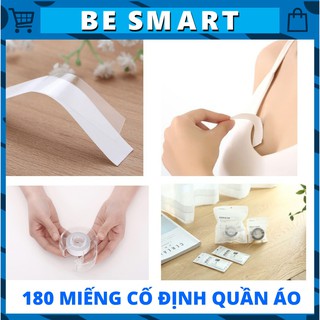 Combo 180 Miếng Dán Cố Định Quần Áo