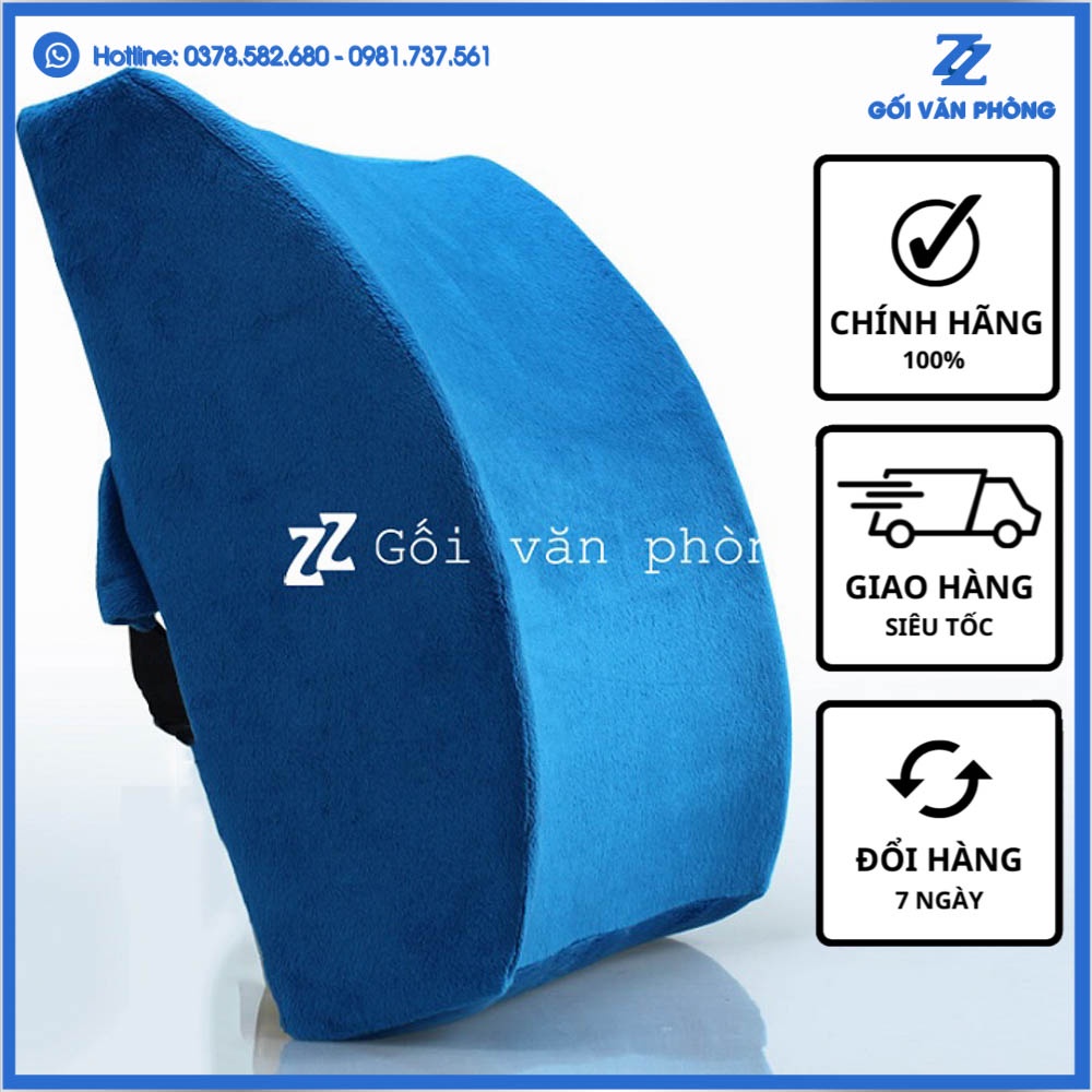 Gối tựa lưng văn phòng, đệm lót ghế văn phòng cao su non dày 12cm Zuri Pillow