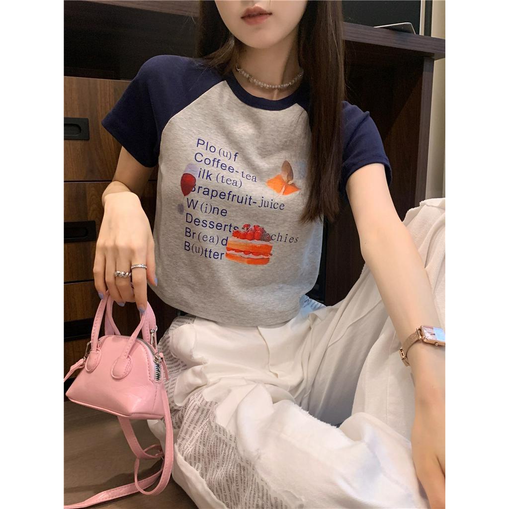 Áo Thun Dáng Ôm Ngắn Tay Thời Trang Cá Tính 61243