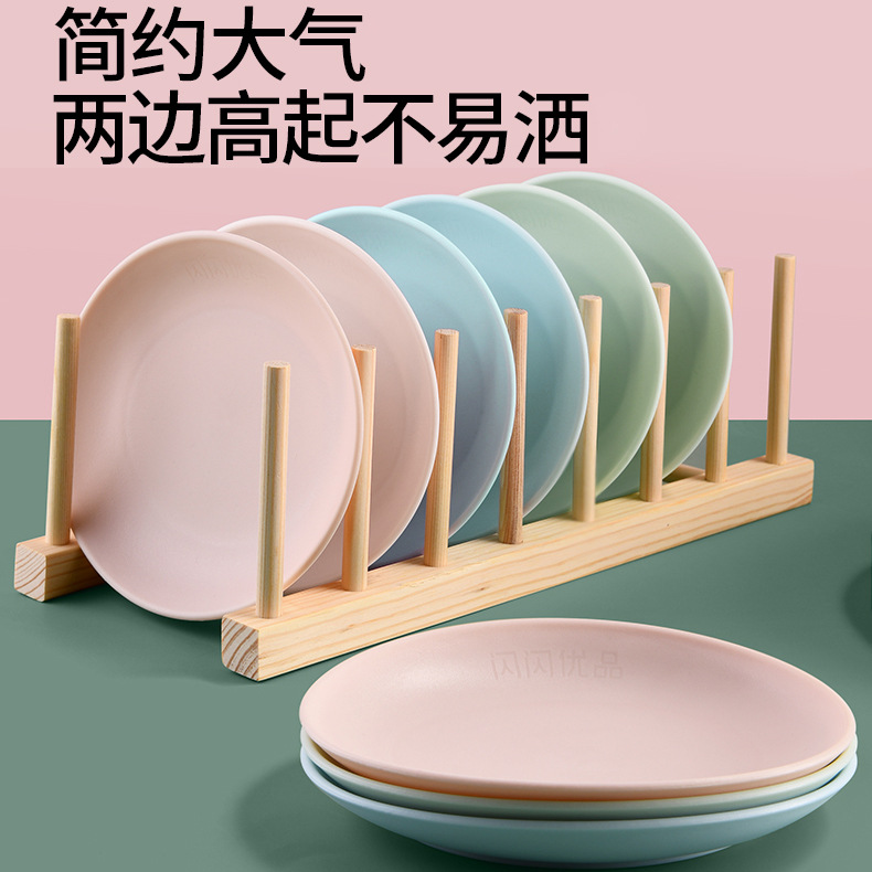 Set 6 Dĩa Nhựa Thiết Kế Sáng Tạo