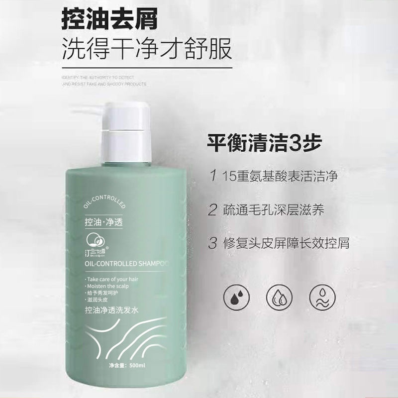 Gel Tắm Dầu Gội Hương Hoa Anh Đào Có Mùi Thơm Lâu Trôi Kiểm Soát Dầu Dành Cho Nam Và Nữ Sinh Viên Hàng Có Sẵn