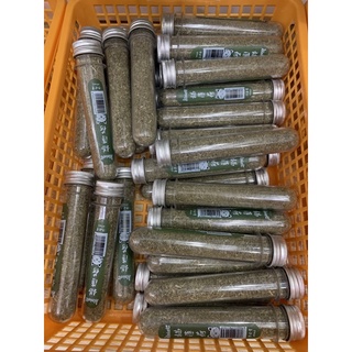 Ống cỏ cho mèo 40ml