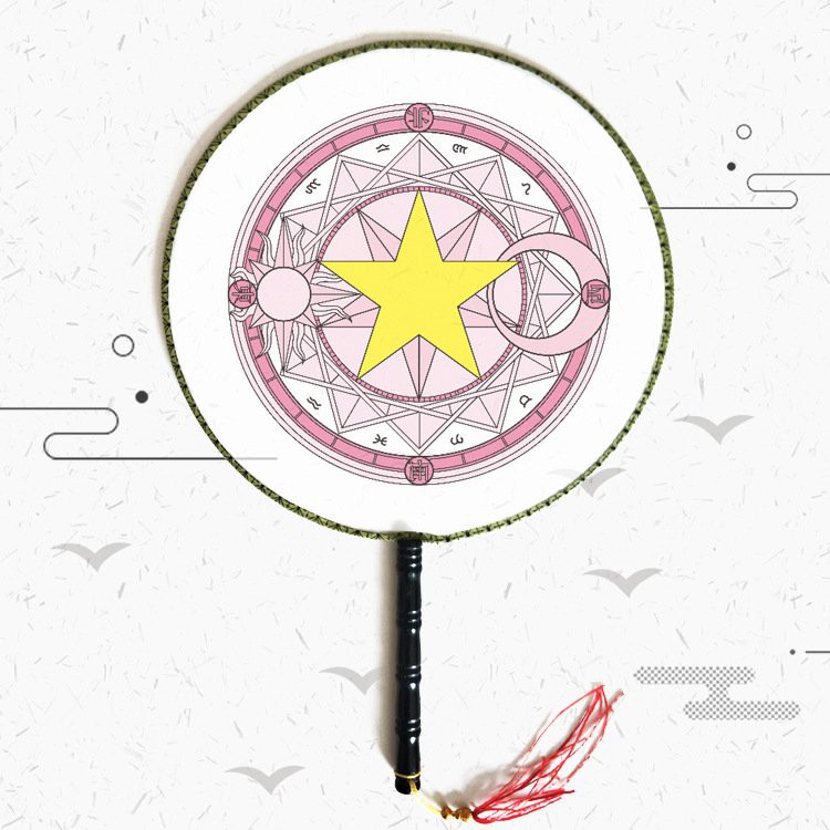 Quạt tròn cổ trang The Clow Cardcaptor Sakura Thủ lĩnh thẻ bài anime cầm tay