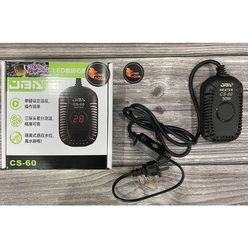 Máy sưởi bể cá Heater CS 60