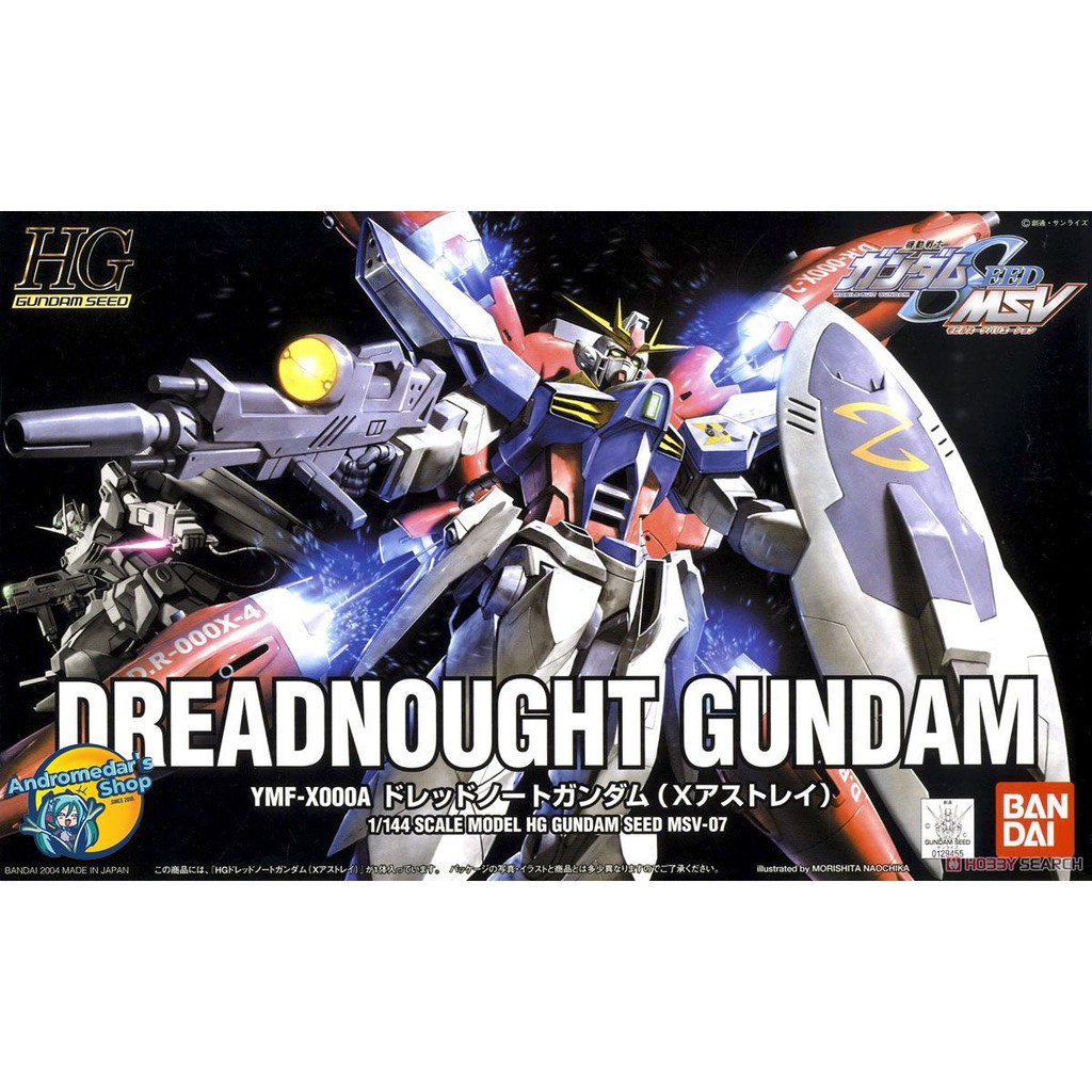 [Bandai] Mô hình lắp ráp Dreadnought Gundam (HG) (Gundam Model Kits)