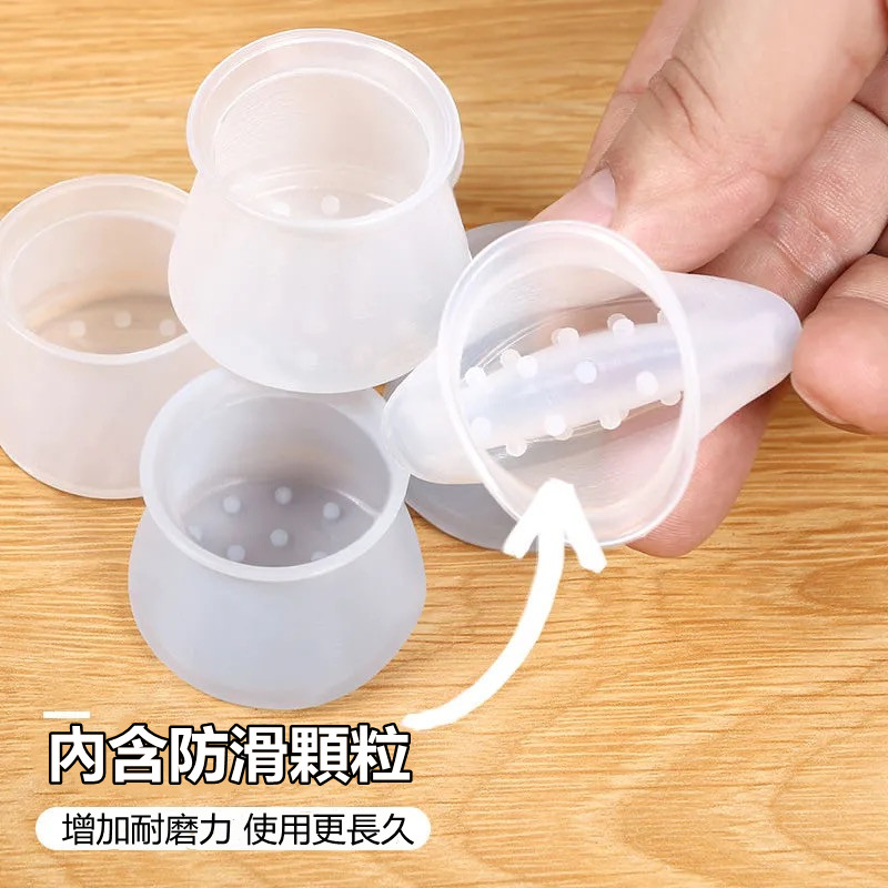Vỏ Bọc Chân Bàn Ghế Bằng Chất Liệu Silicone Dày Dặn