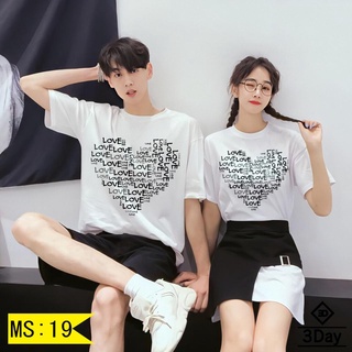 -áo đôi trái tim love chất đẹp