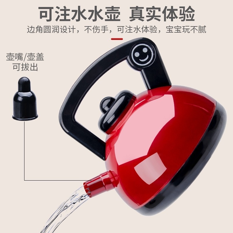 Bộ Đồ Chơi Cắt Trái Cây / Đồ Ăn Cho Bé GYLMY368
